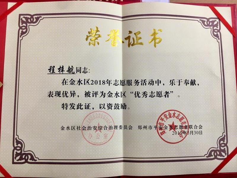 梓航建筑工程成功案例 重庆梓航建筑工程有限公司 梓航建筑工程成功案例 重庆梓航建筑工程有限公司