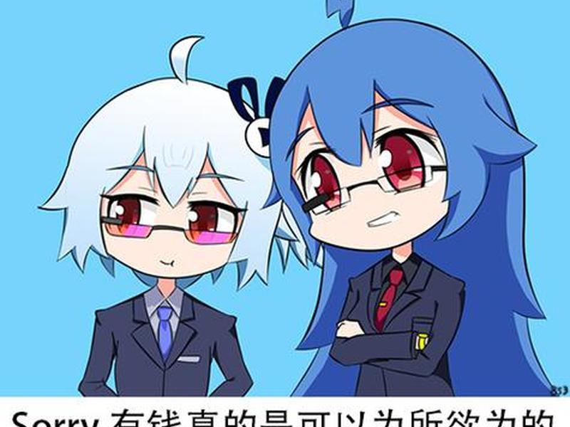 小p站是bilibili吗、p站小e现在的收费视频