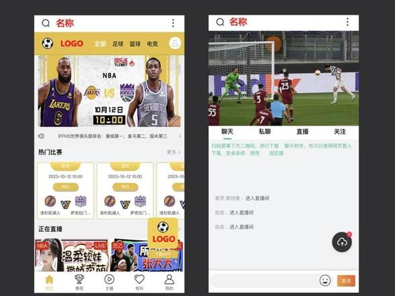 买来的源码怎么搭建 - 买来的源码怎么搭建网络 买来的源码怎么搭建 - 买来的源码怎么搭建网络