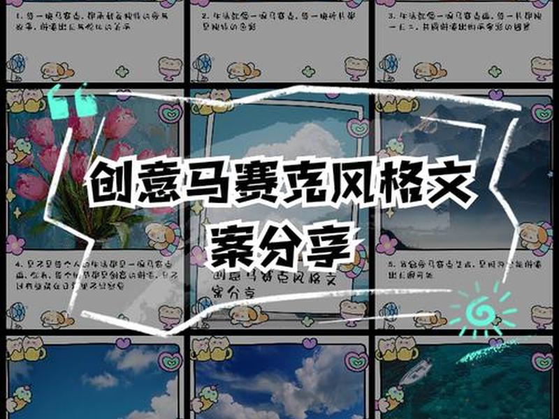 热门网创项目分享(热门网创项目分享文案) 热门网创项目分享(热门网创项目分享文案)