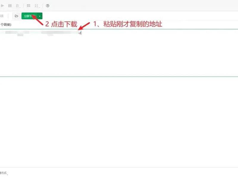 玩客云刷安装教程 - 玩客云刷游戏系统教程 玩客云刷安装教程 - 玩客云刷游戏系统教程