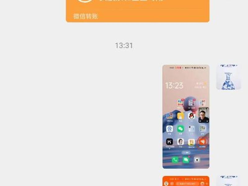 网博士源码（网博士网络科技有限公司转走我钱）