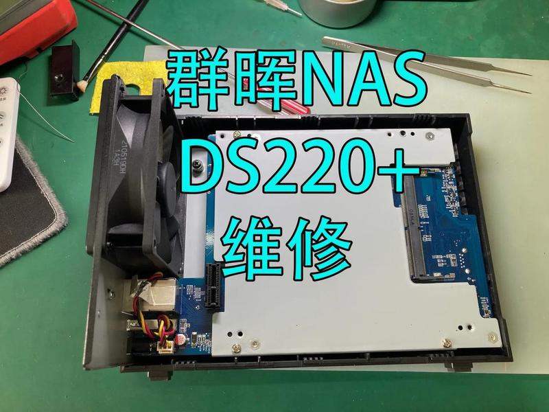 群晖宝塔建站本地无法访问;群晖https无法访问 群晖宝塔建站本地无法访问;群晖https无法访问