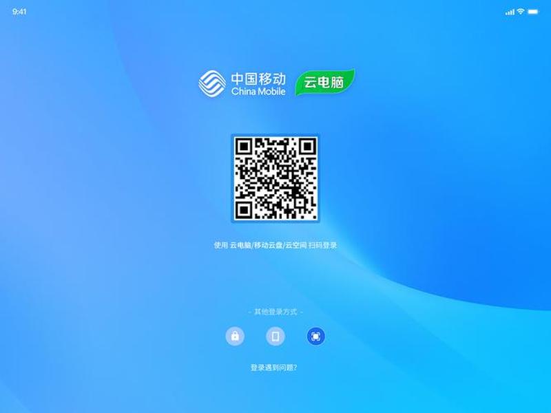 轻量服务器登录密码 - 轻量服务器登录密码是什么 轻量服务器登录密码 - 轻量服务器登录密码是什么