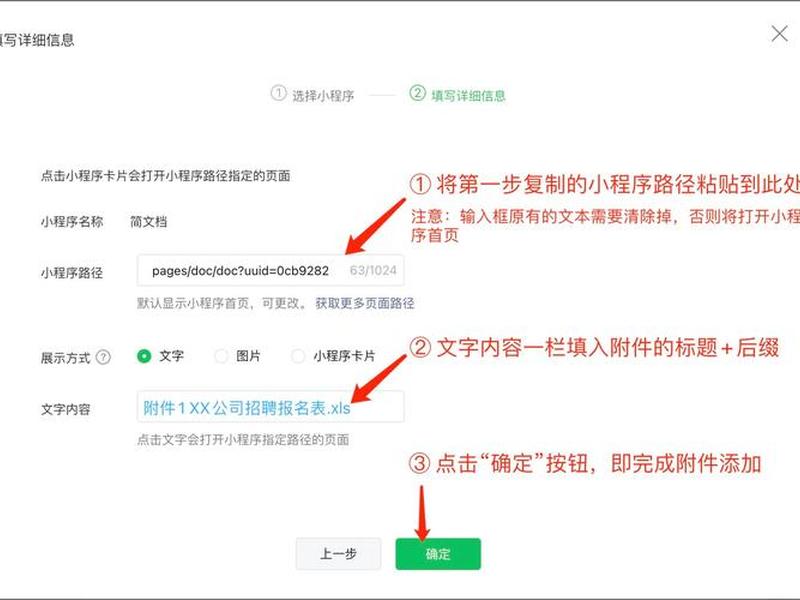 腾讯云建站模板修改教程视频 腾讯云建站模板修改教程视频怎么导出 腾讯云建站模板修改教程视频 腾讯云建站模板修改教程视频怎么导出