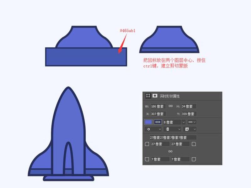 小火箭建站教程 小火箭建站教程
