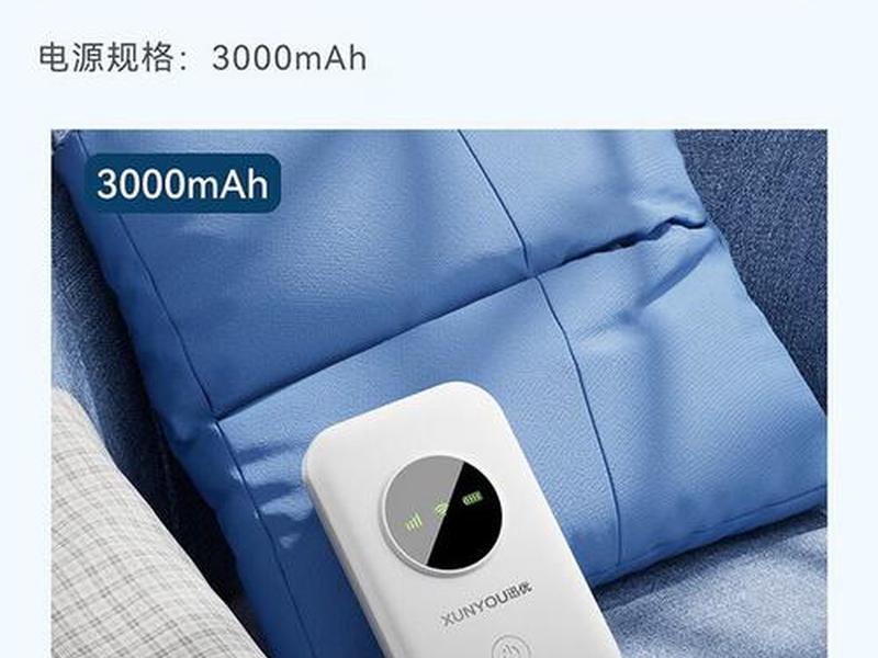 优迅平台使用攻略;优迅平台使用攻略视频 优迅平台使用攻略;优迅平台使用攻略视频