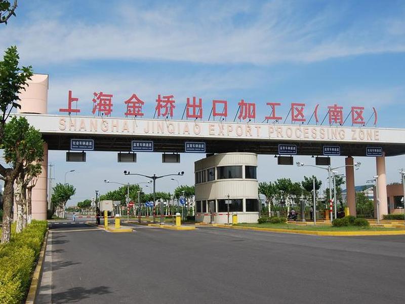 上海市松江出口加工区属于哪个区,上海市松江出口加工区属于哪个区域 上海市松江出口加工区属于哪个区,上海市松江出口加工区属于哪个区域