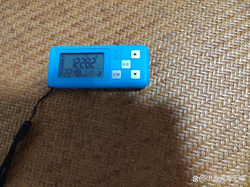 万步网手机客户端(万步网手机客户端app) 万步网手机客户端(万步网手机客户端app)