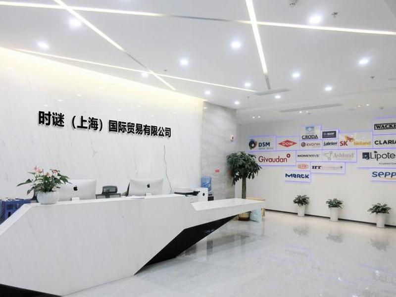 上海外贸公司有哪些(上海有哪些好的外贸公司) 上海外贸公司有哪些(上海有哪些好的外贸公司)