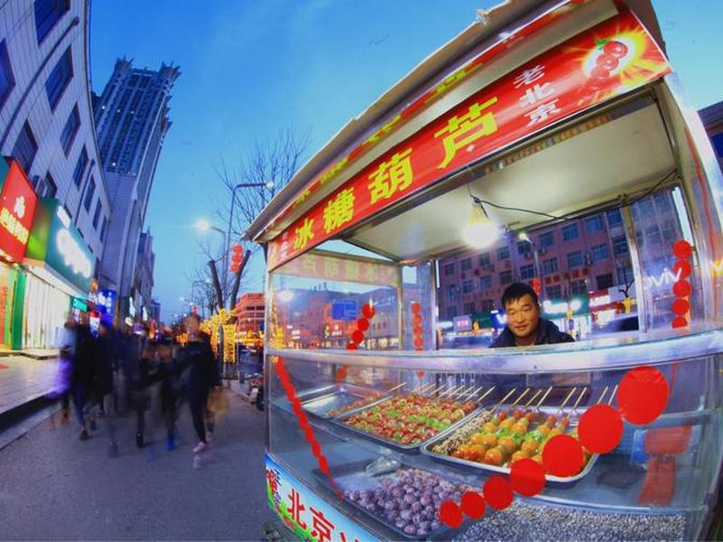 庆阳店铺选址攻略 庆阳店铺选址攻略图 庆阳店铺选址攻略 庆阳店铺选址攻略图