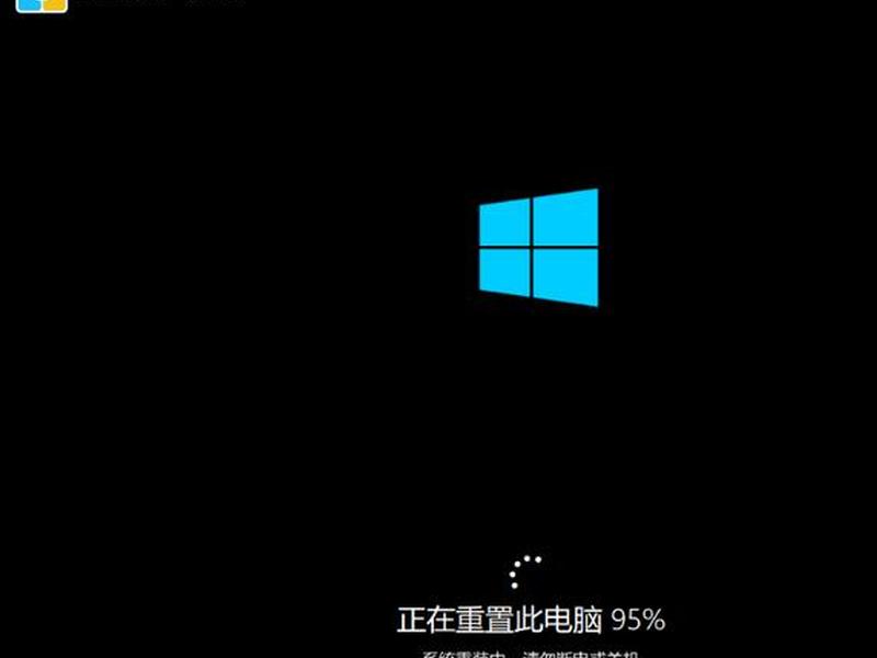 傻瓜装机教程;傻瓜装机windows10的教程 傻瓜装机教程;傻瓜装机windows10的教程