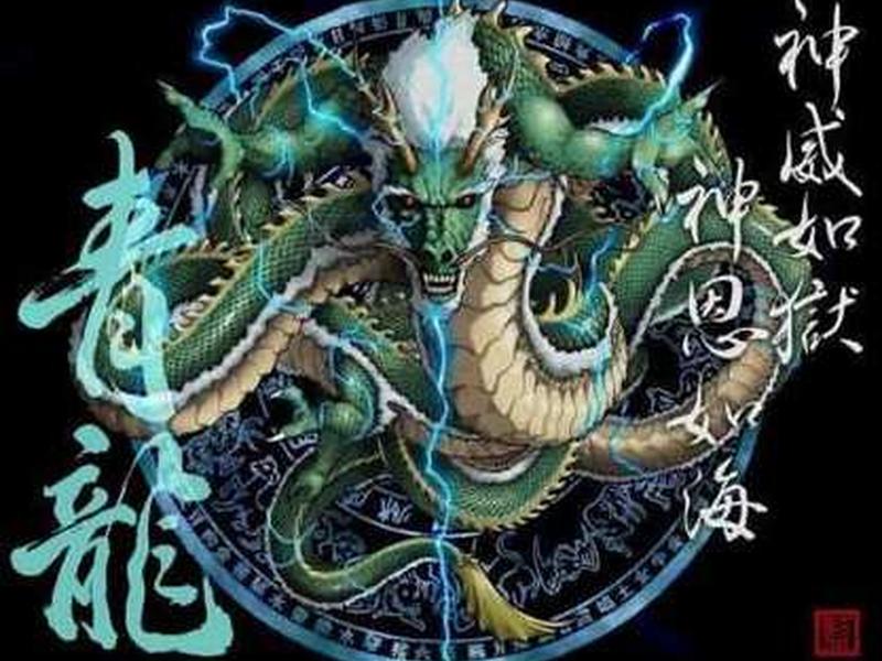 青龙官方网站;青龙官方网站怎么看 青龙官方网站;青龙官方网站怎么看