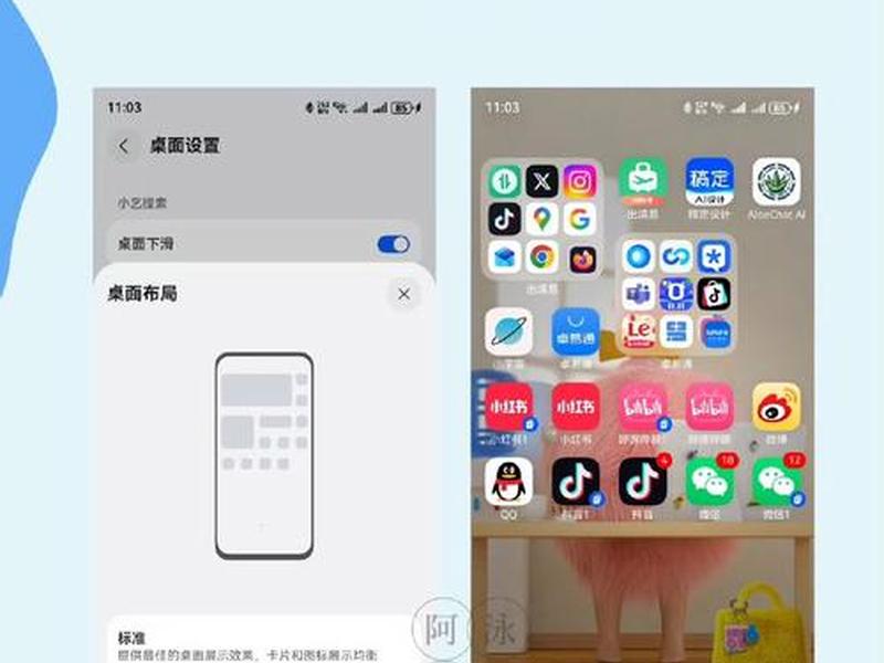 迈思软件、迈思途软件 迈思软件、迈思途软件
