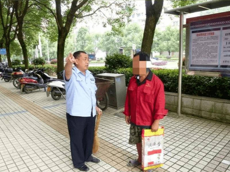 龙书华个人资料、湖南龙书华资料 龙书华个人资料、湖南龙书华资料