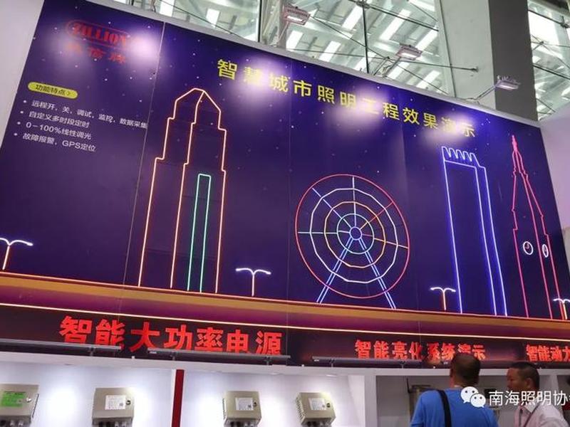 南海建设工程交易网、南海建设工程交易网官网 南海建设工程交易网、南海建设工程交易网官网