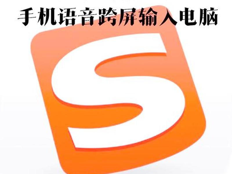 搜狗项目 - 搜狗技术 搜狗项目 - 搜狗技术