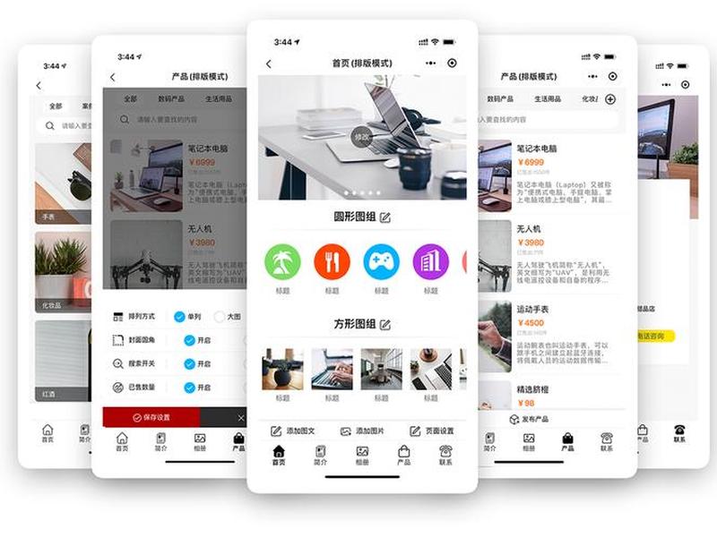 壹佰智慧建站教程;壹佰智慧建站教程下载 壹佰智慧建站教程;壹佰智慧建站教程下载
