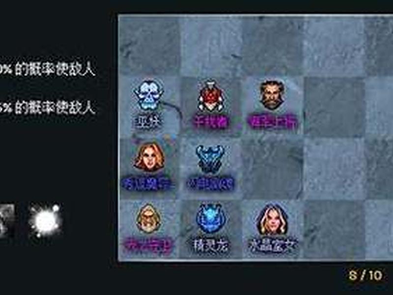 魔法师怎么运营；魔法师怎么运营赚钱