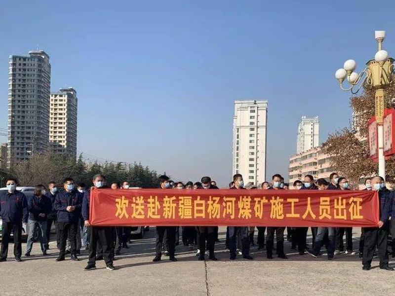 云上建安官网，云上建安客户端