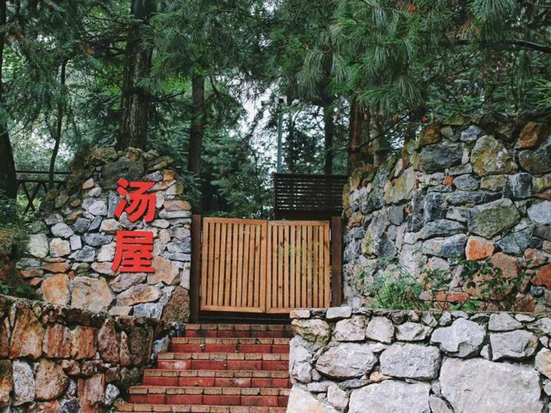 南山驿站简介,南山驿站简介概况 南山驿站简介,南山驿站简介概况