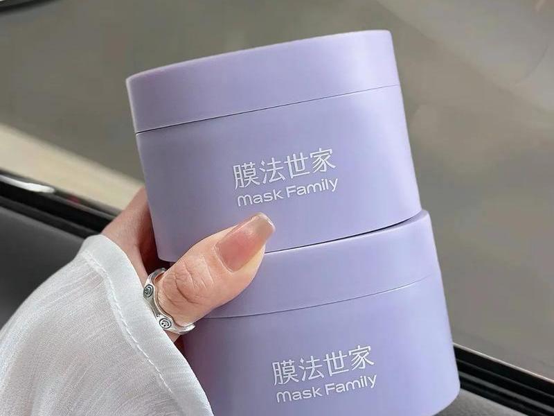 膜法世家泥膜(膜法世家泥膜要敷多久) 膜法世家泥膜(膜法世家泥膜要敷多久)