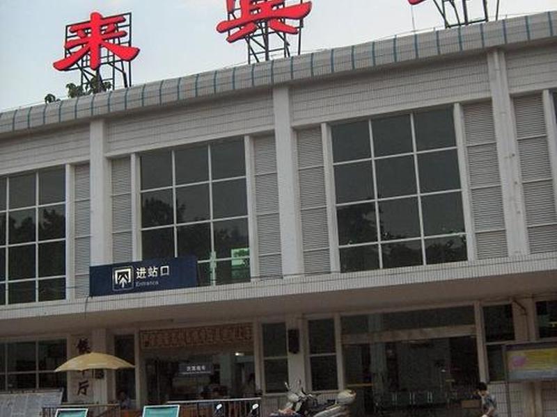来宾站站调介绍，来宾站在哪