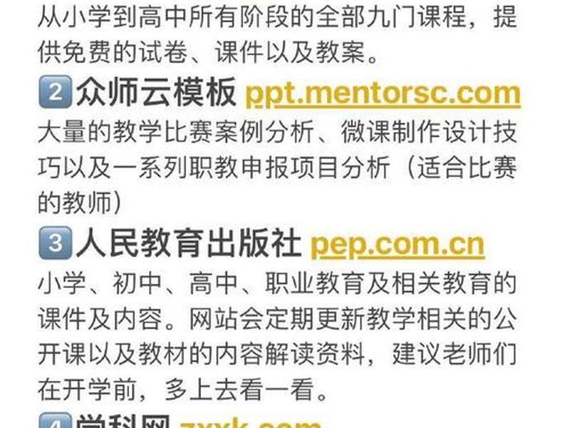 专门做评论的网站;专门做评论的网站叫什么 专门做评论的网站;专门做评论的网站叫什么