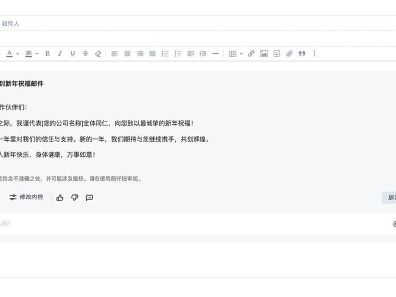 群晖搭建ai教程、群晖搭建论坛教程 群晖搭建ai教程、群晖搭建论坛教程