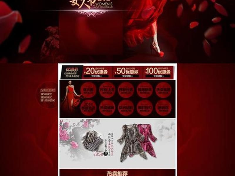 淘宝特卖怎么开通 - 淘宝特卖怎么开通会员 淘宝特卖怎么开通 - 淘宝特卖怎么开通会员