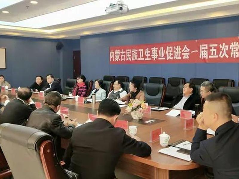 内蒙古外贸促进会 内蒙古外贸促进会电话 内蒙古外贸促进会 内蒙古外贸促进会电话