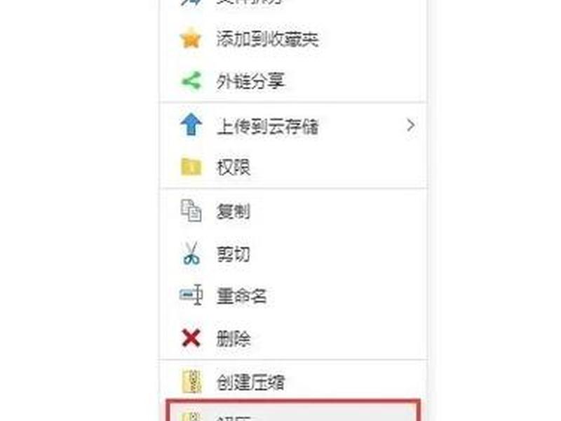 云主机怎么弄 云主机怎么弄网络连接 云主机怎么弄 云主机怎么弄网络连接