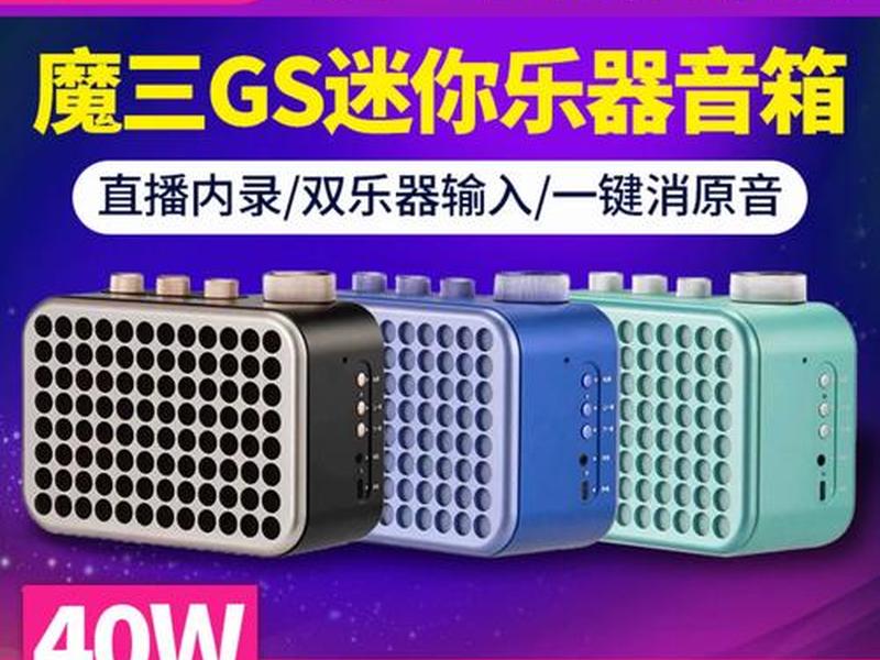 魔云怎么使用;魔3魔云怎么使用 魔云怎么使用;魔3魔云怎么使用