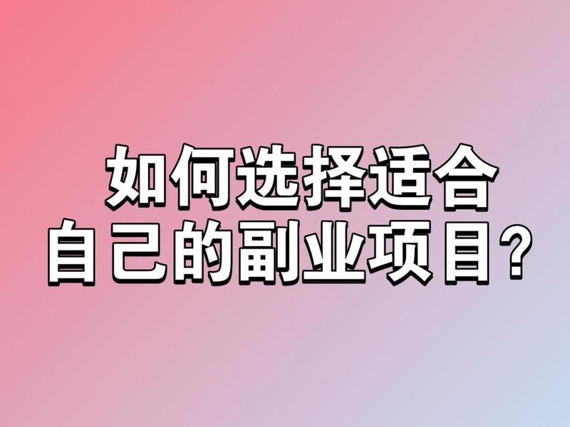 网站搭建兼职、网站搭建兼职违法吗 网站搭建兼职、网站搭建兼职违法吗