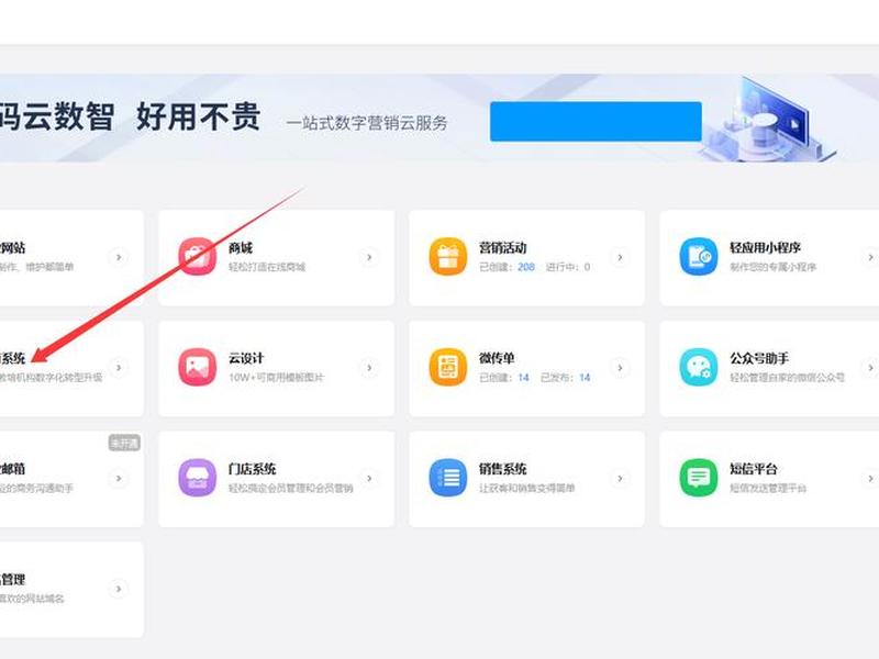 中赚网论坛建站教程;中赚网论坛建站教程下载 中赚网论坛建站教程;中赚网论坛建站教程下载