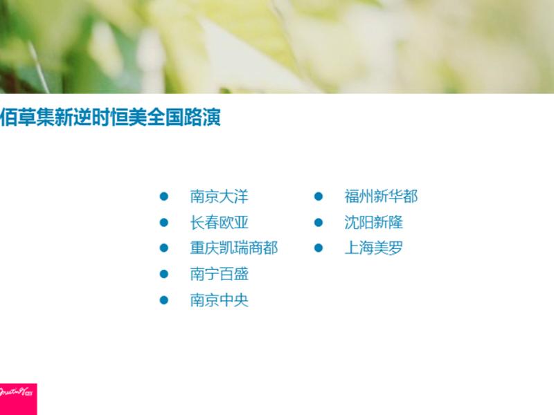 永宁网络推广方案定制 - 永宁网络推广方案定制公司 永宁网络推广方案定制 - 永宁网络推广方案定制公司