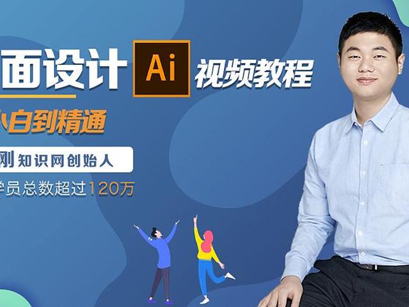 小白安装软件教程;小白安装软件教程视频 小白安装软件教程;小白安装软件教程视频