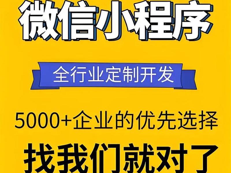 天津网站公司 天津网站制作公司 天津网站公司 天津网站制作公司