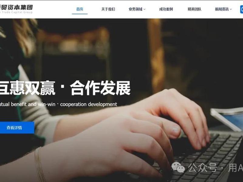 腾讯建站官方教程;腾讯建站官方教程视频 腾讯建站官方教程;腾讯建站官方教程视频