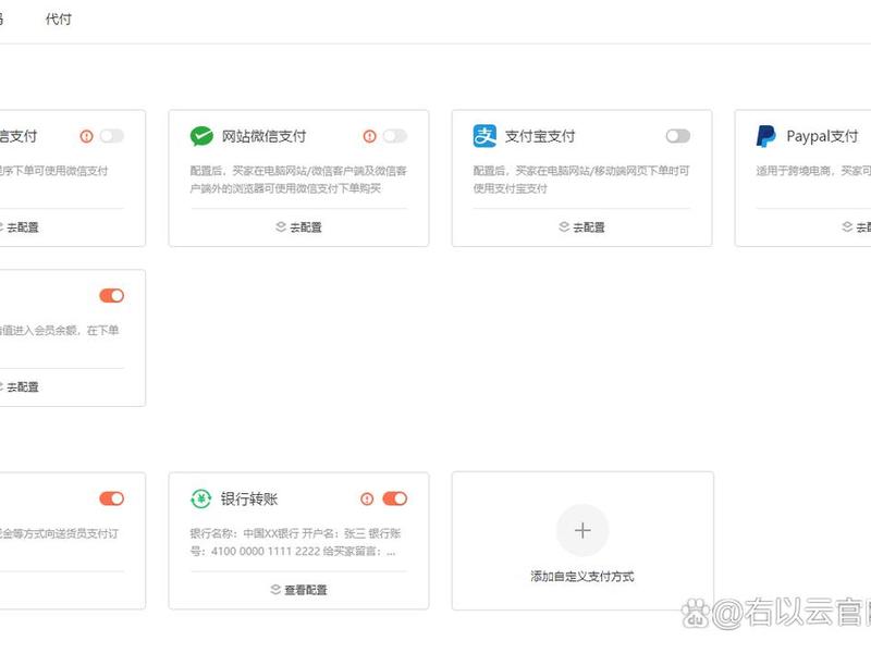 微信小程序搭建教程,微信小程序搭建教程怎么做 微信小程序搭建教程,微信小程序搭建教程怎么做