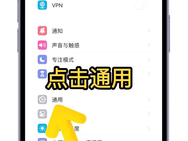 万网手机如何绑定,万网手机如何绑定微信 万网手机如何绑定,万网手机如何绑定微信