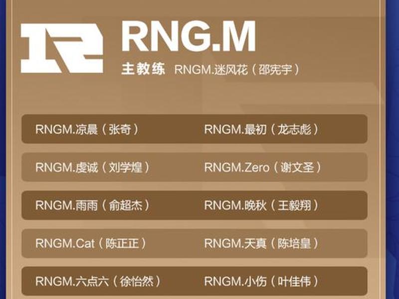 王者荣耀怎么创建站队,王者荣耀怎么创建站队队伍 王者荣耀怎么创建站队,王者荣耀怎么创建站队队伍