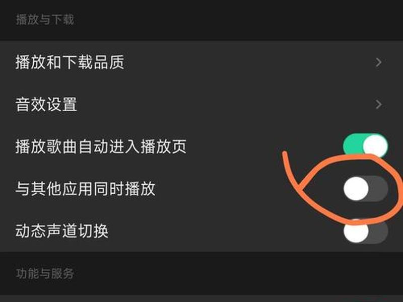 音乐网站操作教程、音乐网站操作教程视频 音乐网站操作教程、音乐网站操作教程视频