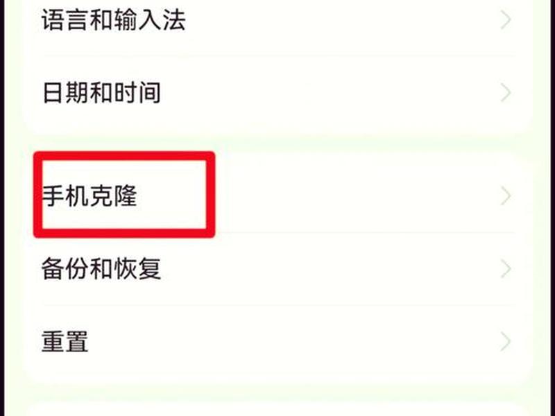 如何使用USB传输文件、如何使用usb传输文件到手机 如何使用USB传输文件、如何使用usb传输文件到手机