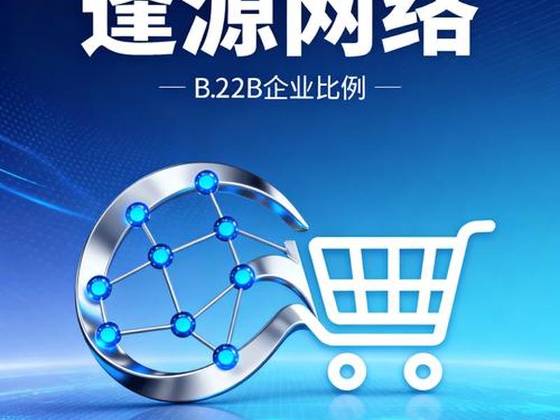 三际网手机采购平台;三际网手机采购平台官网 三际网手机采购平台;三际网手机采购平台官网
