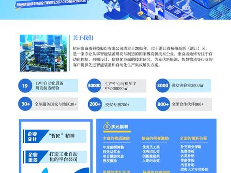 网站单页面,单页网站的优势 网站单页面,单页网站的优势