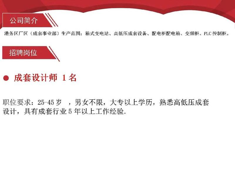 西安网站建设中心、西安网站建设中心招聘 西安网站建设中心、西安网站建设中心招聘