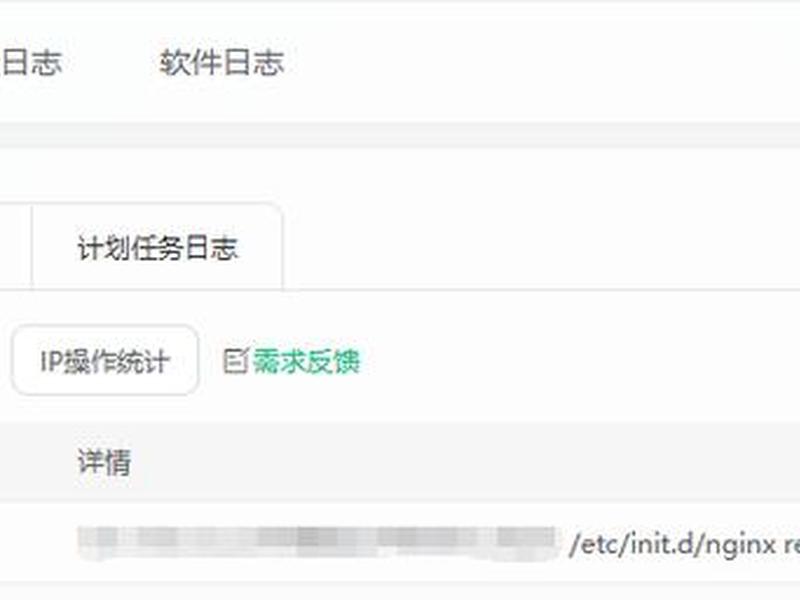 没有服务器域名怎么部署小程序 - 没有服务器域名怎么部署小程序呢