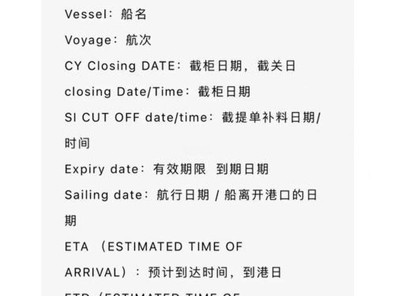 外贸seo是什么意思;外贸seo是什么意思啊 外贸seo是什么意思;外贸seo是什么意思啊