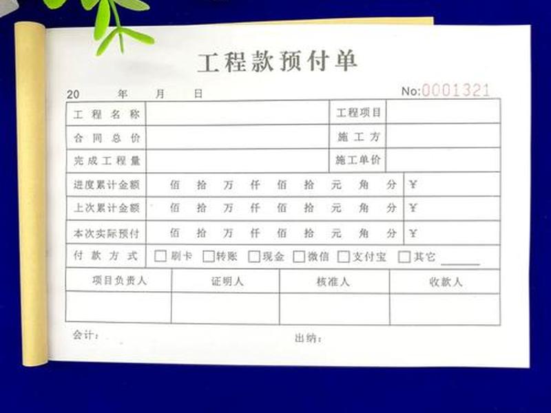 三联工程应该怎么做 三联工程应该怎么做的 三联工程应该怎么做 三联工程应该怎么做的